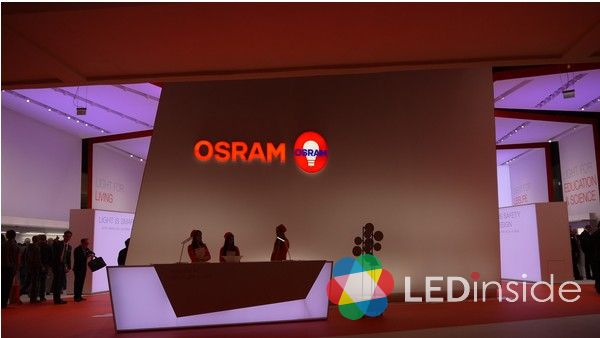 对光的膜拜----2014年法兰克福展