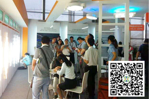 光亚展人气十足 中祥创新LED智能照明受追捧