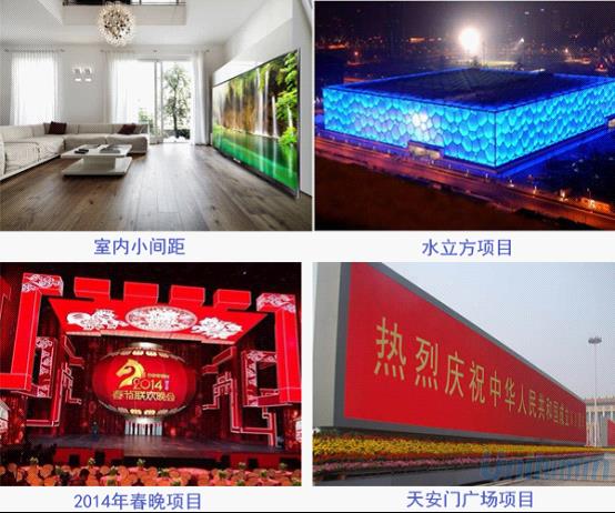 日月成：做大势所需之“驱” 直通产品与客户的距离