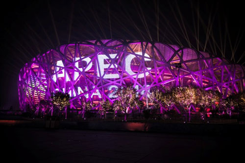 鸟巢挂上利亚德LED 网幕 举世共享APEC饕餮盛宴