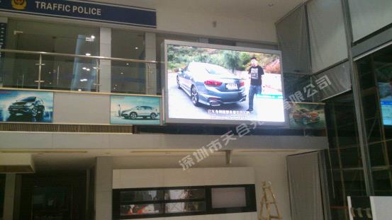 天合光电LED显示屏助力东风本田4S店 天合光电LED显示屏助力东风本田4S店