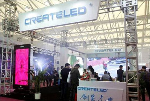 创显高清LED屏惊艳上海灯光音响展