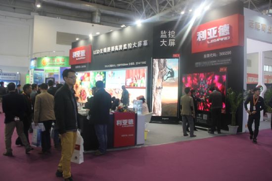 安博会：利亚德树LED大屏监控显示新标杆