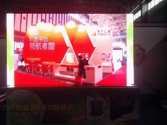 齐普光电高清LED显示屏助力第21届中国国际广告节 齐普光电高清LED显示屏助力第21届中国国际广告节