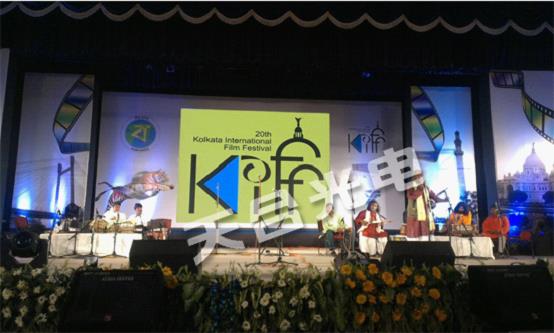 天合光电P5 LED显示屏惊艳亮相加尔各答国际电影节