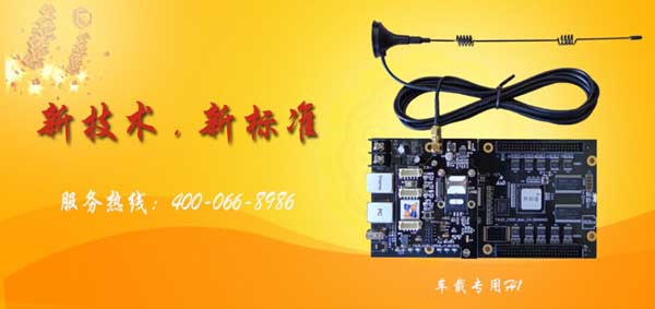 喜迎元旦：熙彩通感恩大回馈 激情年度促销