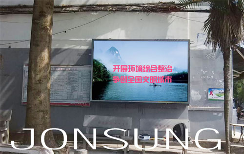 中祥创新3G智能云控制LED屏打造全国样板工程