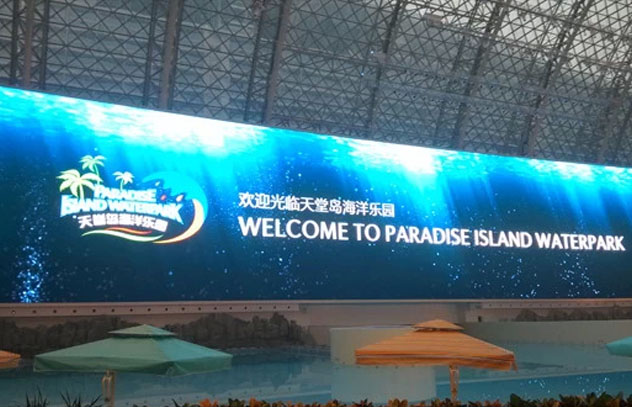 LED显示屏哪家最大？请看世界七大LED显示屏奇观