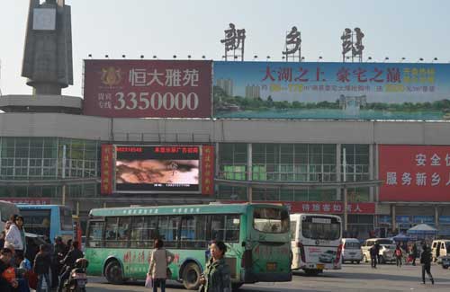 广西高铁“第一屏”，强力巨彩倾情“智造”