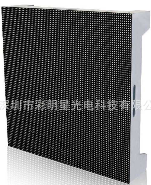 彩明星PH3全彩模组推荐 最低只要8800