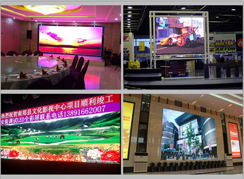 亮彩科技：让LED屏跨入“淘宝”时代 把服务下沉到用户触手可及处