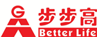 康硕展中标步步高连锁集团LED显示屏项目