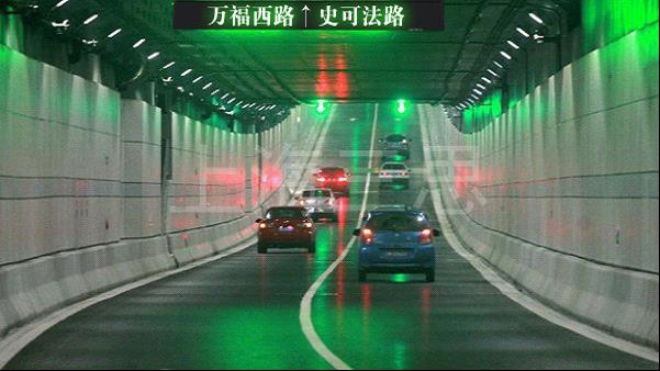 三思LED情报板用于世界最大直径单管双层公路隧道