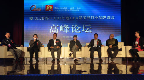 高峰论坛：小间距未来方向在户外传媒？