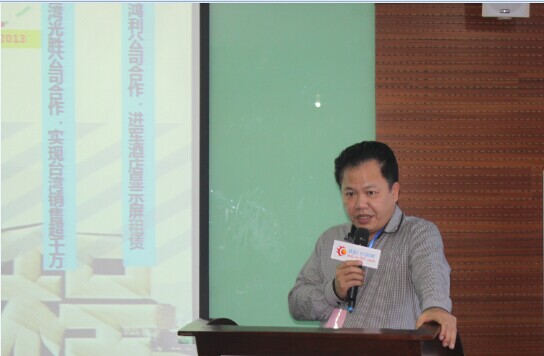 实力彰显品牌  LED屏品牌盛会专家评审严苛考验正在进行中