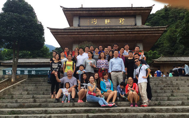 德彩高管携手战略合作供应商河源2日游