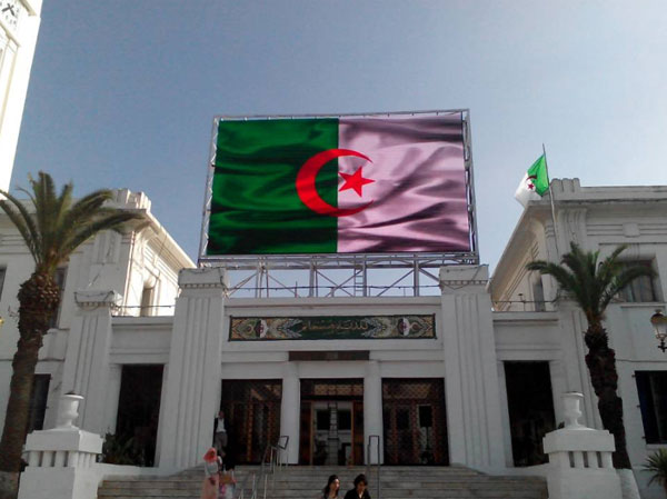 德彩LED节能屏 妆点阿尔及利亚国庆日