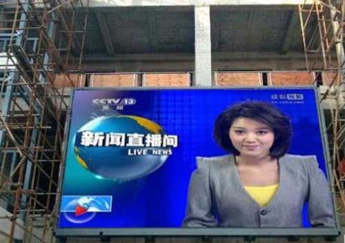 联诚发P10户外全彩屏亮相南京商城