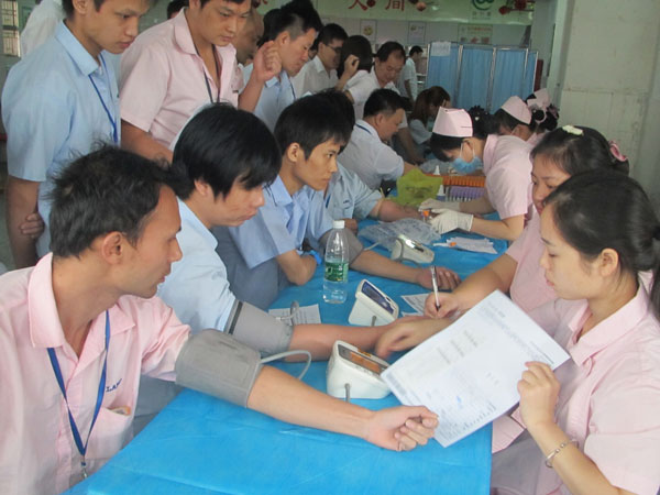 蓝普科技：关爱员工免费体检送健康