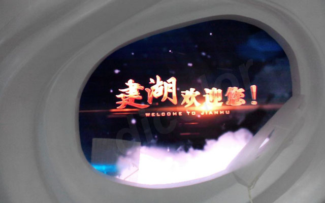 江苏有盐城 盐城有德彩LED显示屏