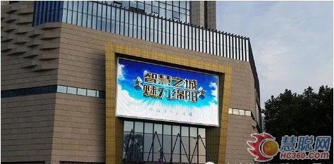 金达诺P21全彩led显示屏 两面翻户外广告屏报价6500