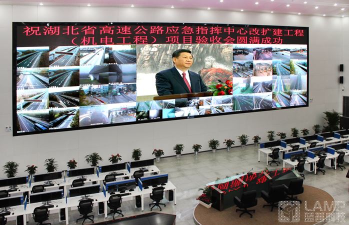 安防监控市态良好 蓝普安防高清显示方案经验备受肯定