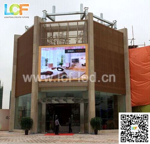 联诚发户外P10 LED全彩屏点亮中山地产东方俊园 联诚发户外P10 LED全彩屏点亮中山地产东方俊园