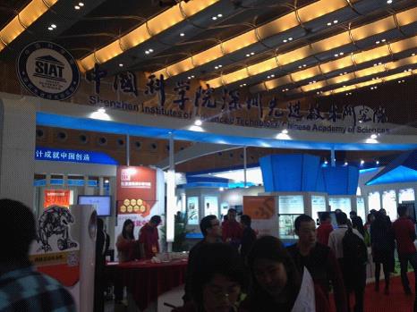 高交会直播：当易事达LED技术遇上中科院顶尖科技