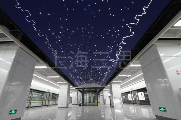 杭州地铁4号线一期建成 三思LED灯具再助地铁建设