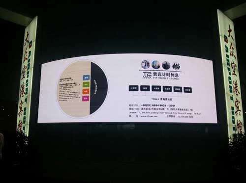 广西高铁“第一屏”，强力巨彩倾情“智造”