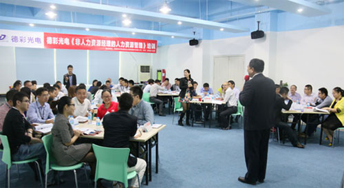 德彩激情“点燃”《非人》培训现场