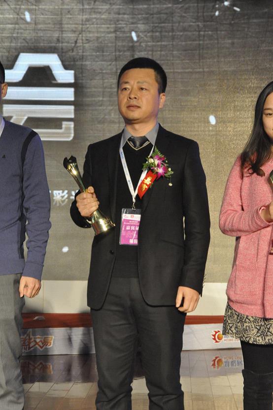晶台股份勇夺显示屏行业两项大奖
