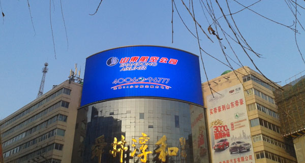 德彩分享汇:倾听彩立方I系列产品的故事 德彩分享汇:倾听彩立方I系列产品的故事