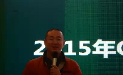 雷士照明在山东进行2015年战略布局