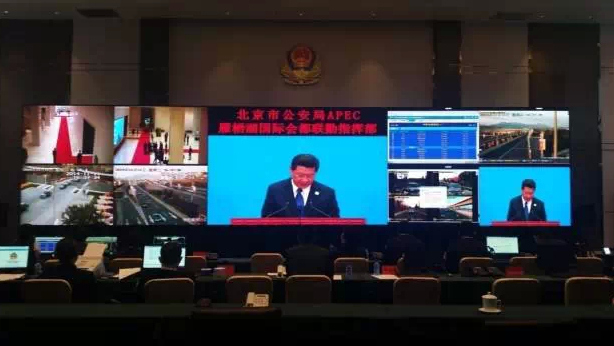 年度盘点:2014年LED显示屏行业典型工程项目之小间距案例 年度盘点:2014年LED显示屏行业典型工程项目之小间距案例