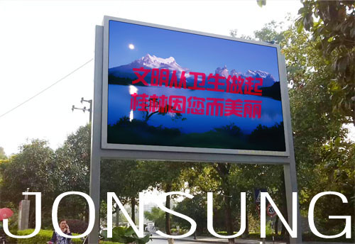 中祥创新3G智能云控制LED屏打造全国样板工程