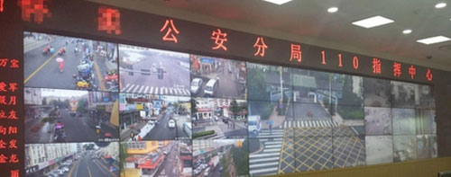 同辉佳视助力某110指挥中心