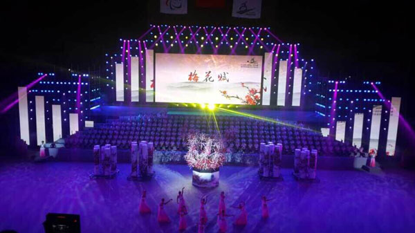 2014年LED行业品牌盛宴 德彩再创辉煌