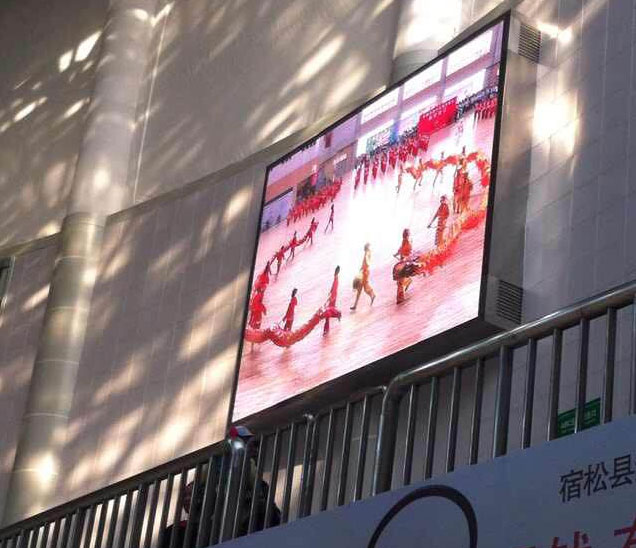 金秋十月 德彩LED显示屏助力安徽省运会