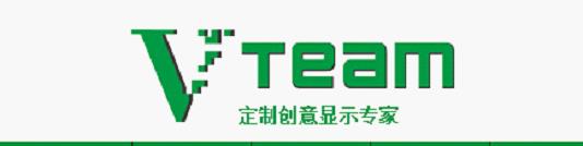 威特姆“活的足球”荣获“强力巨彩”杯十佳LED显示屏应用工程