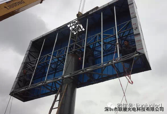 史上最标准最全：大型户外LED显示屏钢结构施工设计图