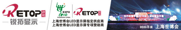 董事会决议效力诉讼尴尬 雷士照明控制权如何才能回归？