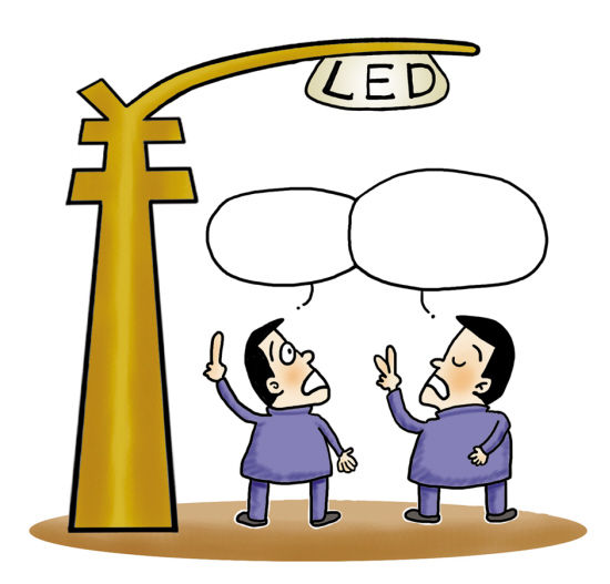 LED企业大吐苦水：我们只赚吆喝不赚钱！