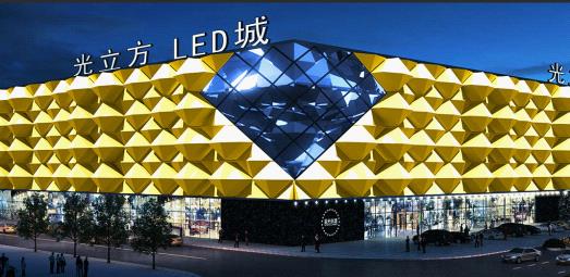 光立方灯光秀 创显舞魅钻石屏续写LED光影传奇 光立方灯光秀 创显舞魅钻石屏续写LED光影传奇