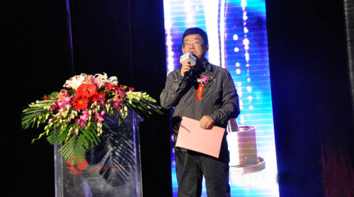 “强力巨彩”杯2014年度LED屏行业品牌颁奖盛典隆重举行