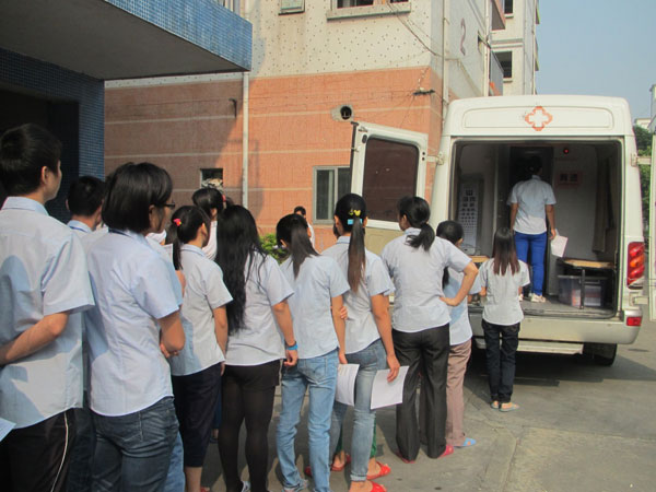 蓝普科技：关爱员工免费体检送健康