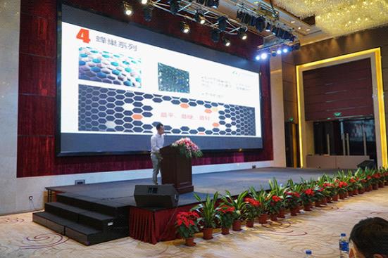 创新引领企业前行 齐普高清广告机助阵2014全国LED行业年会 创新引领企业前行 齐普高清广告机助阵2014全国LED行业年会