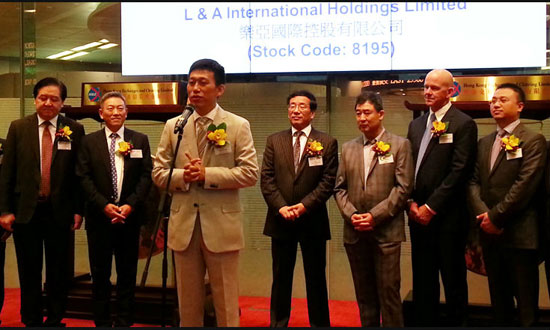 慧聪今日转主板上市 实现里程碑式跨越