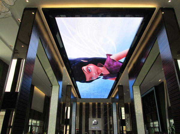 2014年LED行业品牌盛宴 德彩再创辉煌