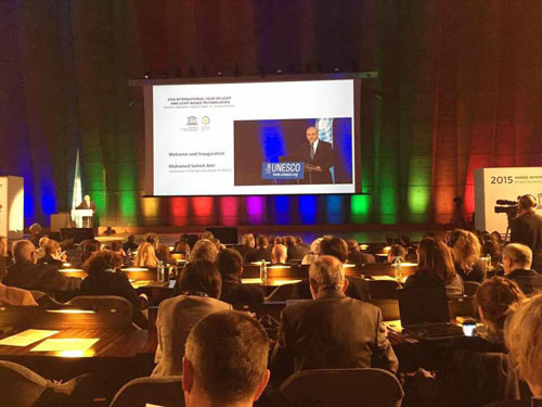 CIOE出席“2015国际光年”开幕仪式